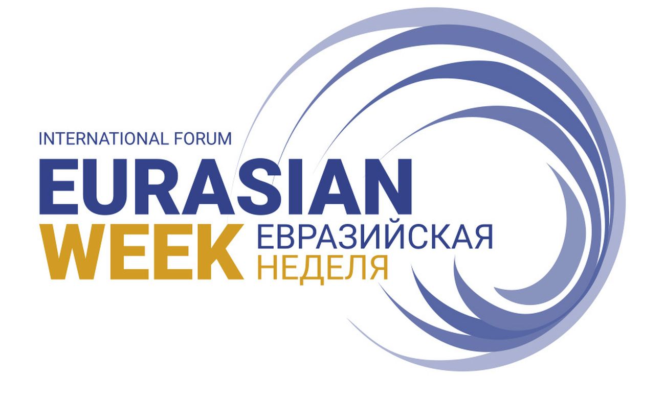 Меридиан Экспо