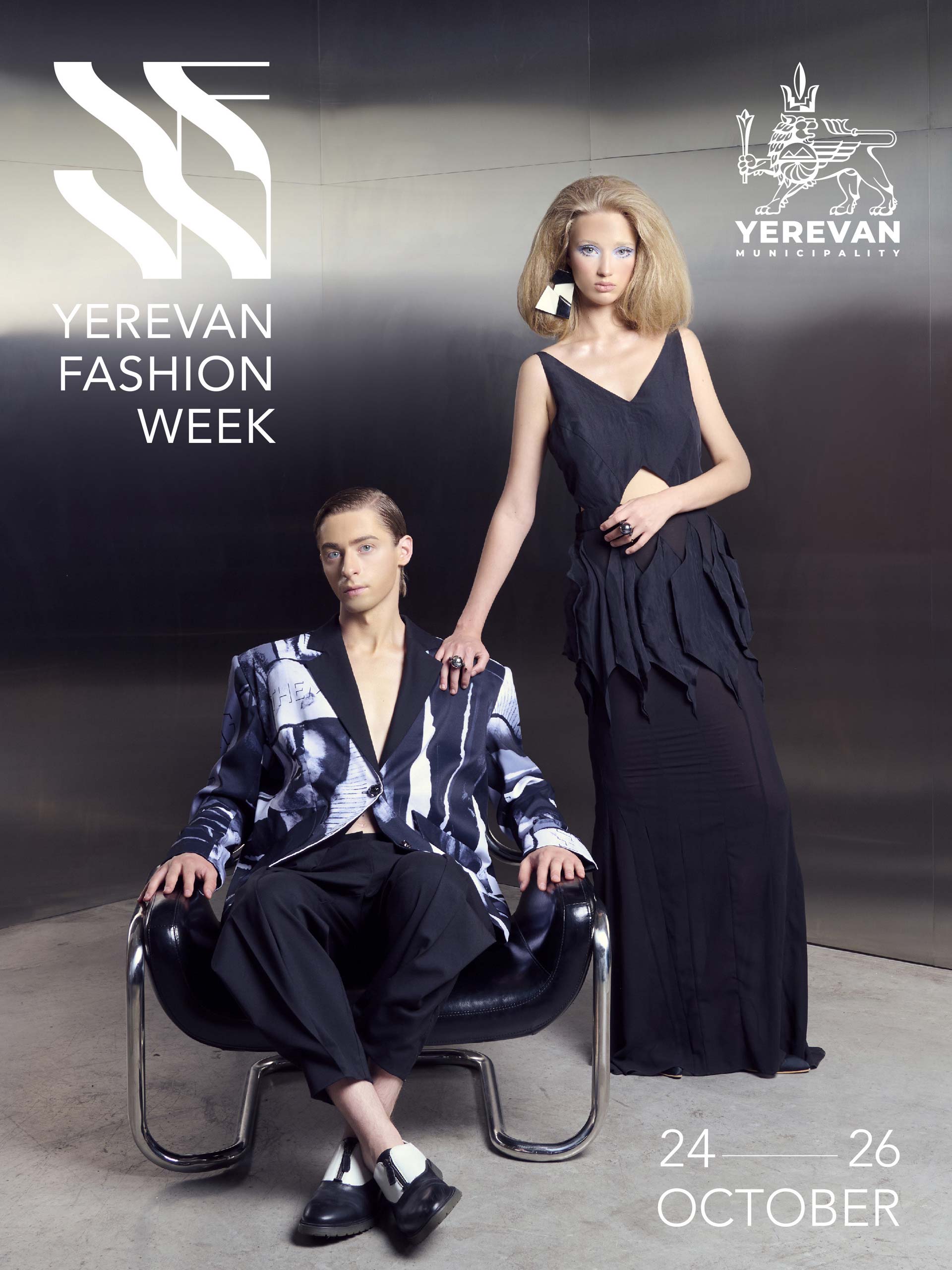 Yerevan Fashion Week 2025