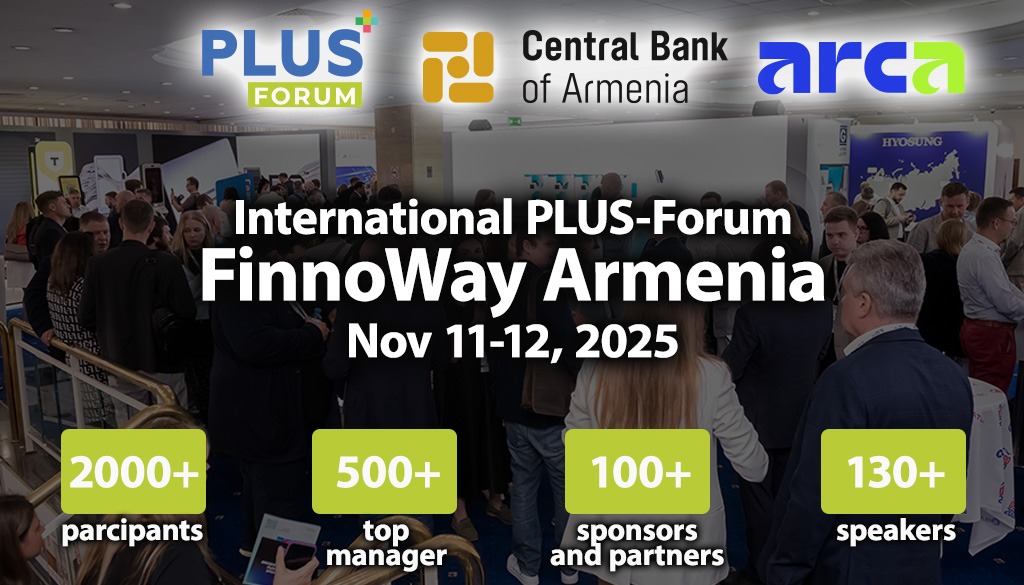 FinnoWay Armenia 2025