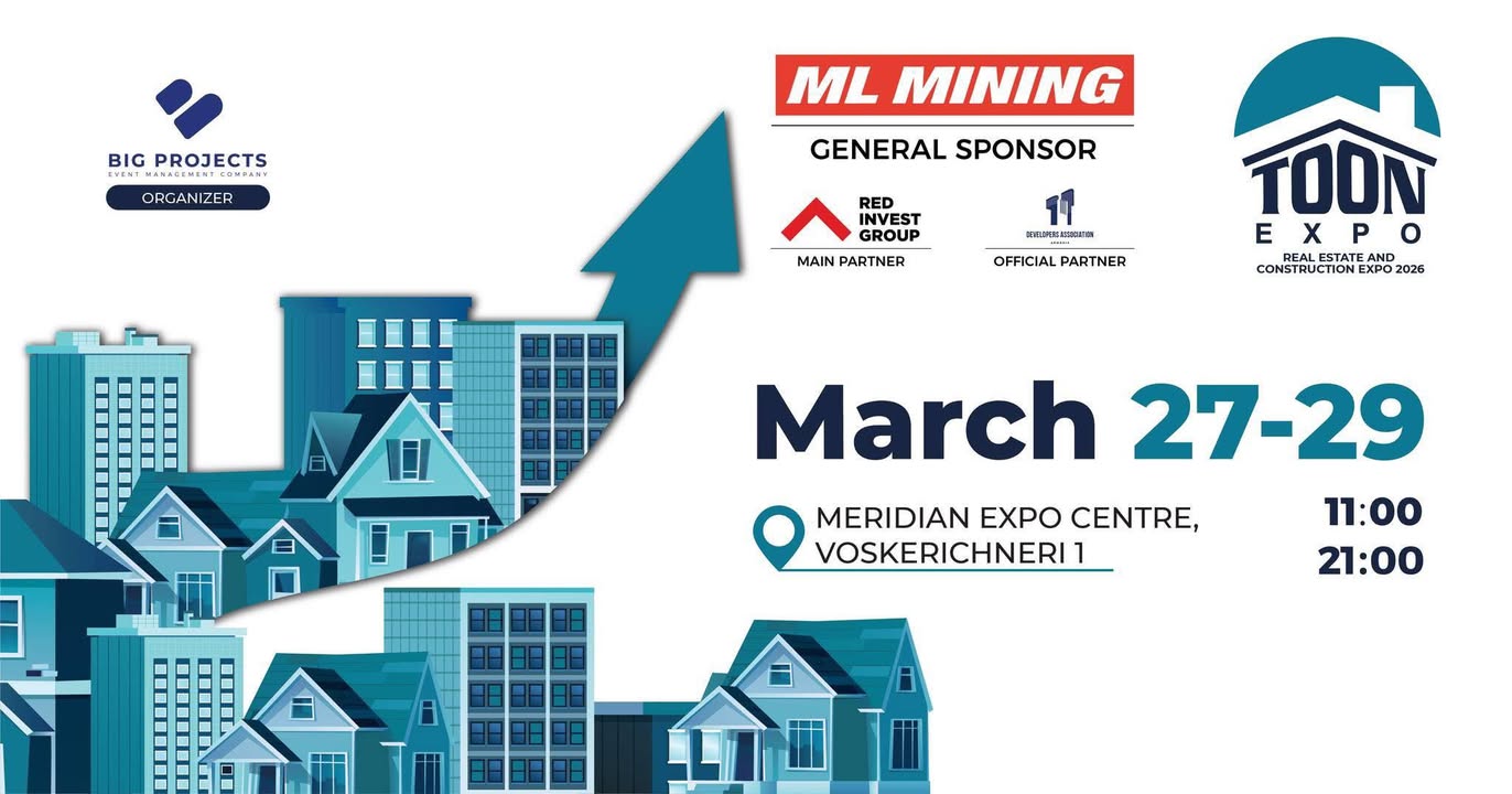 Meridian Expo & Event Centre